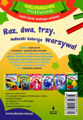 Maluszkowe malowanie. Warzywa [KSIĄŻKA]