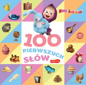 Masza i Niedźwiedź. 100 pierwszych słów [KSIĄŻKA]