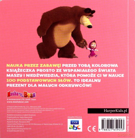 Masza i Niedźwiedź. 100 pierwszych słów [KSIĄŻKA]