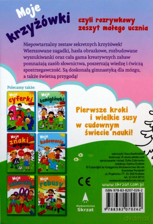 Moje krzyżówki - Zofia Zabrzeska [KSIĄŻKA]