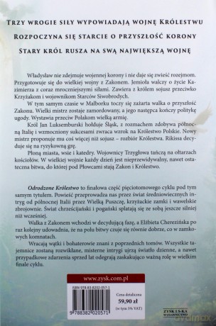 Odrodzone królestwo - Elżbieta Cherezińska [KSIĄŻKA]