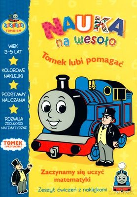 Tomek i Przyjaciele Nauka Na Wesoło Tomek Lubi Pomagać [KSIĄŻKA]