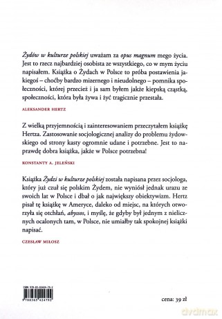 Żydzi w kulturze polskiej - Aleksander Hertz [KSIĄŻKA]