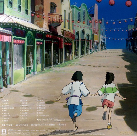 Spirited Away soundtrack (Spirited Away: W krainie bogów) (Joe Hisaishi) [2xWinyl]
