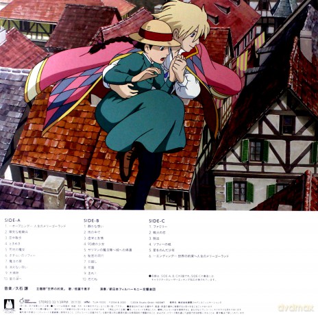 Howl's Moving Castle soundtrack (Ruchomy zamek Hauru) (Joe Hisaishi) [2xWinyl]