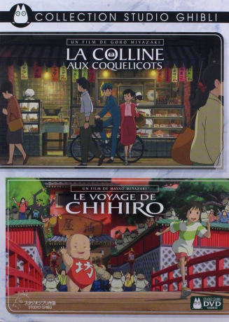 From Up on Poppy Hill / Spirited Away (Makowe wzgórze / Spirited Away: W krainie bogów) [2DVD]