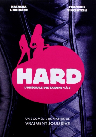 Hard Season 1-3 [5DVD]