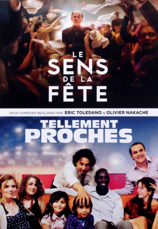 C'est la vie! / Tellement proches (Nasze najlepsze wesele) [2DVD] 