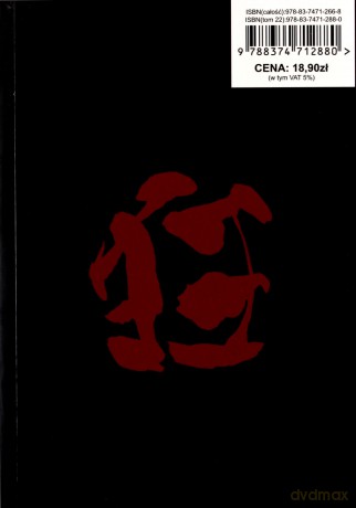 Soul Eater (Tom 22) - Atsushi Ohkubo [KOMIKS]