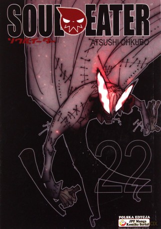 Soul Eater (Tom 22) - Atsushi Ohkubo [KOMIKS]