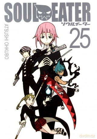Soul Eater (Tom 25) - Atsushi Ohkubo [KOMIKS]