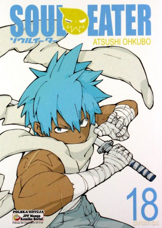 Soul Eater (Tom 18) - Atsushi Ohkubo [KOMIKS]