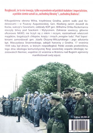 Sowiecki sojusznik Hitlera 1939. Najazd 17 września we wspomnieniach obrońców i relacjach świadków [KSIĄŻKA]