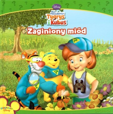 Tygrys i Kubuś Zaginiony Miód (twarda) [KSIĄŻKA]