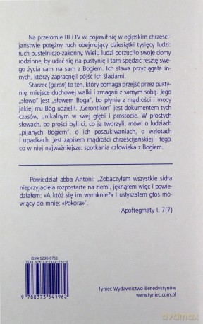 Apoftegmaty Ojców Pustyni (Tom 1) Gerontikon - Marek Starowieyski [KSIĄŻKA]