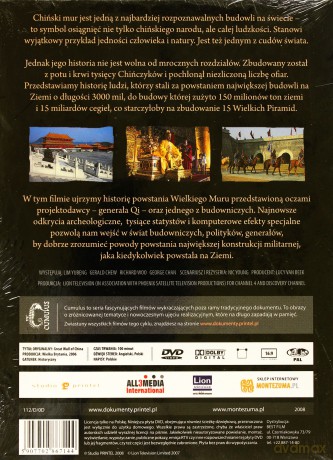 Wielki Chiński Mur [DVD]
