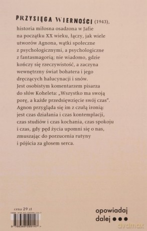 Przysięga wierności - Szmuel Josef Agnon [KSIĄŻKA]