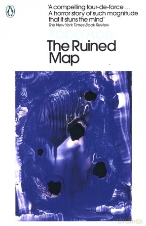 The Ruined Map - Kobo Abe [KSIĄŻKA]