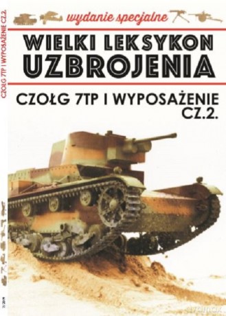 Wielki Leksykon Uzbrojenia Wrzesień Wydanie Specjalne (Tom 7) [KSIĄŻKA]