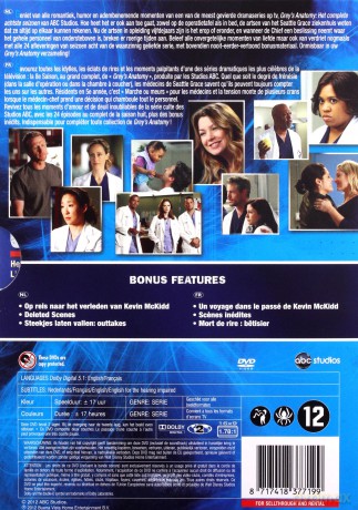 Grey's Anatomy Season 8 (Chirurdzy) [6DVD]