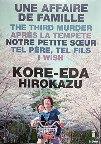 Hirokazu Kore-Eda Collection [6DVD]