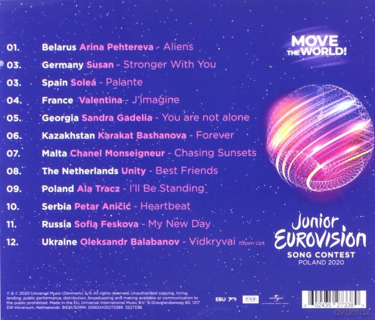 Junior Eurovision Song Contest [CD]