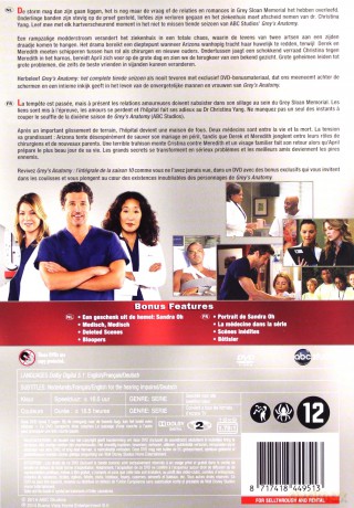 Grey's Anatomy Season 10 (Chirurdzy) [BOX] [6DVD]