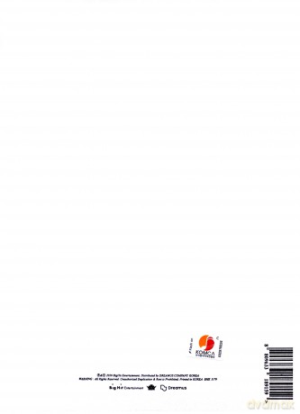 BTS: Be (Deluxe) [CD]