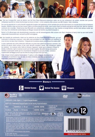 Grey's Anatomy Season 11 (Chirurdzy) [BOX] [6DVD]