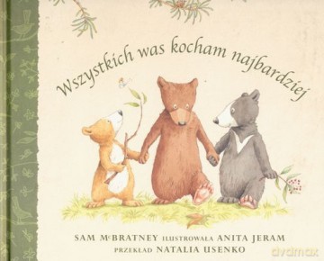 Wszystkich Was Kocham Najbardziej [KSIĄŻKA]