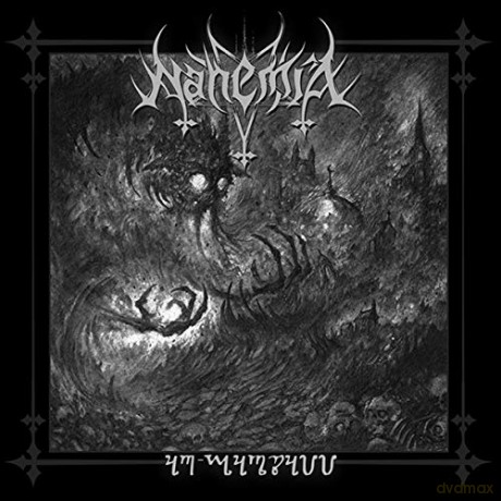 Nahemia: Ar-Caosaji [CD]