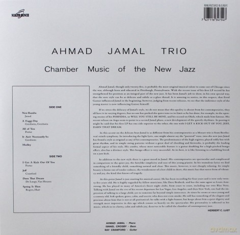Ahmad Jamal Trio: Chamber Music Of The New Jazz [Winyl]