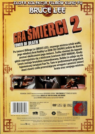 Gra Śmierci 2 [DVD]