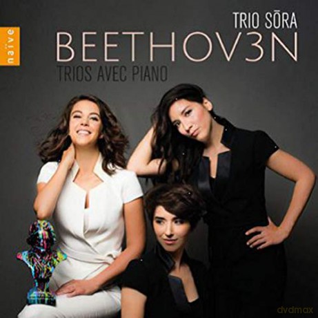 Trio Sora: Complete Piano Trios [3CD]