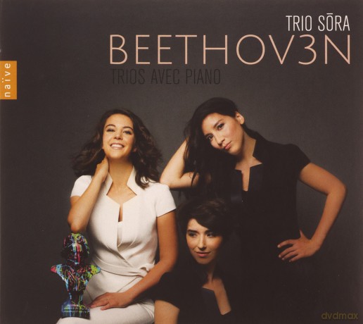 Trio Sora: Complete Piano Trios [3CD]