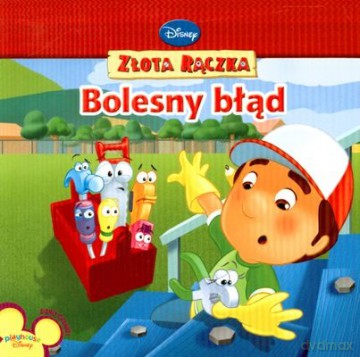 Złota Rączka Bolesny Błąd (twarda) [KSIĄŻKA]