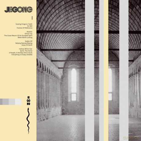 Jegong: I [CD]