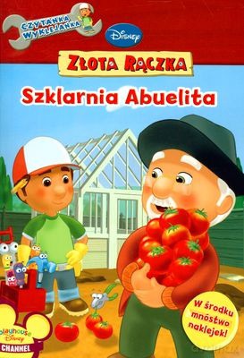 Złota Rączka Szklarnia Abuelita Czytanka Wyklejanka [KSIĄŻKA]
