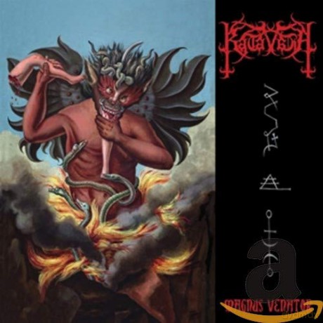 Katavasia: Magnus Venator [CD]