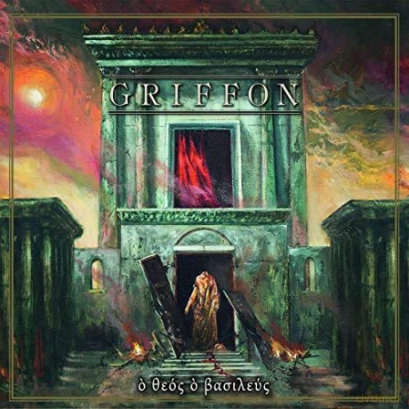 Griffon: O Theos O Basileus (digipack) [CD]