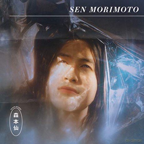 Sen Morimoto: Sen Morimoto [KASETA]