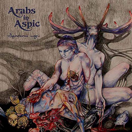 Arabs In Aspic: Syndenes Magi (Black Clouds Marble) [Winyl]