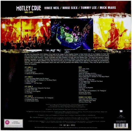 Motley Crue: The End (Coloured) [3xWinyl]