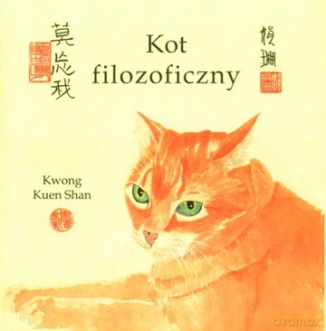 Kot Filozoficzny (twarda) - Kwong Kuen Shen [KSIĄŻKA]