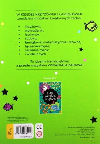 Księga krzyżówek i łamigłówek 1 - null null [KSIĄŻKA]