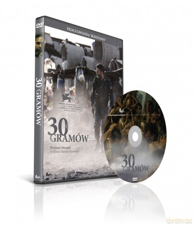 30 gramów [DVD]