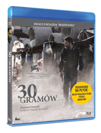 30 gramów [Blu-Ray]