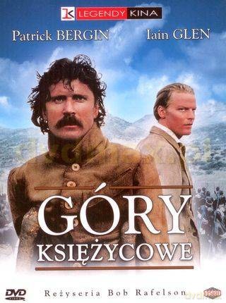 Góry księżycowe (digipack) [DVD]