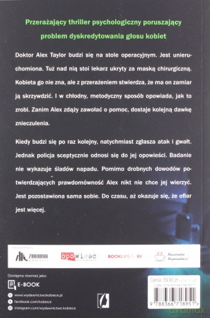 Kiedy spałaś - Liz Lawler [KSIĄŻKA]