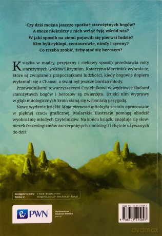 Moja pierwsza mitologia (Tom 1) - Katarzyna Marciniak [KSIĄŻKA]